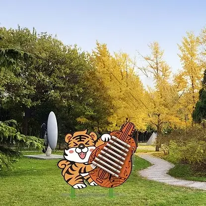 पशु आकार के बच्चे आउटडोर ताल वाद्य यंत्र